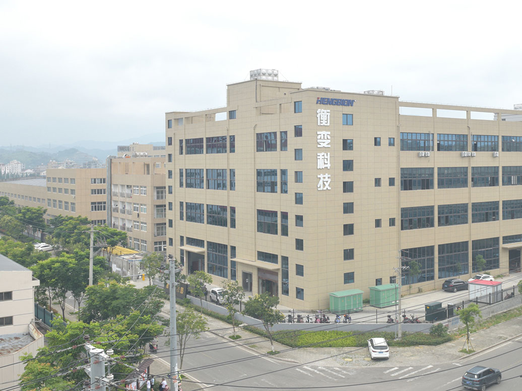 公司環(huán)境